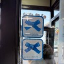 금호마트 | 용두네 해장국 ㅣ빽다방 베이커리 ㅣ 카페 담소요 ㅣ 금호리조트 ㅣ 여기 고씨네 ㅣ 하나로마트 딱새우회