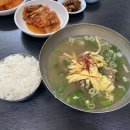 태백식당 이미지