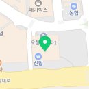 휴먼정신건강의학과의원 이미지