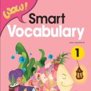 중국어 초급 이미지