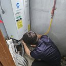 정우공사 | 부산북구 누수탐지 사례 화명동 주택 배관 누수 공사 후기