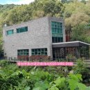 삼삼공인중개사사무소 이미지