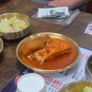 51 | 김해 어방동 해물찜 청해 꽃게탕 꽃게찜 내돈내산 솔직후기