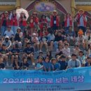 한마음병원 이미지