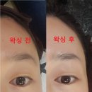 제이제이토탈