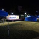 연수1동주민센터 이미지