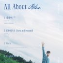 육성재 카카오 검색결과