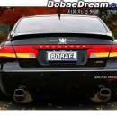 스타일튜닝 이미지