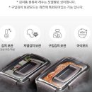 김치로L 이미지