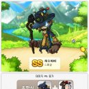 강현성농장 이미지