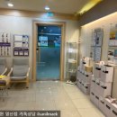 백석한의원 네이버블로그