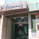 한국점자도서관 헤럴드경제