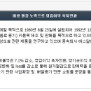 P&P소프트 이미지