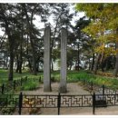 영주 숙수사지 당간지주 이미지