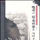 건축사사무소 성림 이미지