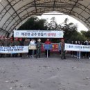 공주만들기