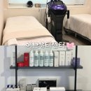 석뷰티 | [서면 신부관리] 부산 피부관리 물방울 리프팅 ‘이브뷰티센터‘