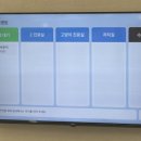 해솔 동물병원 이미지