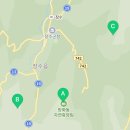 수분리~번암면 사암리 이미지