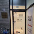 운정 푸르지오, 아이파크 사거리 이미지