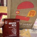 롯데리아 롯데동부산아울렛 1층 네이버블로그