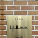 CU 강동역점 이미지