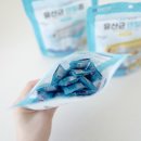 (주)바이오벳 | 1위 강아지유산균 이라는 라비벳 강아지덴탈껌 솔직후기