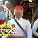영앤로또 이미지