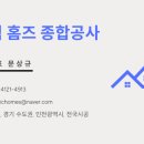 리폼디자인(야간) 이미지