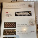 정희옥스시 이미지