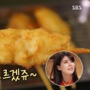 부림동-4 이미지