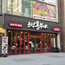 맛있는반찬 - 광산구 장신로50번길 27 | 운정삼겹살 맛집 운정흥부네 반찬 맛있는 고기집 후기
