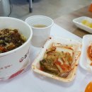 김가네김밥신사