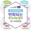 성우교육 이미지