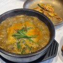 남원용담골추어탕 이미지