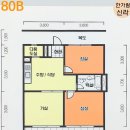 대진부동산중개사무소 이미지