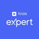기쁜 행정사 사무소 이미지