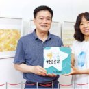 신장시장 이미지