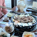 한강세차장 | 김포 운양동 맛집 유정원한강오리 오리로스 아기랑 방문 후기