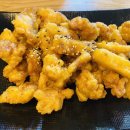 그시절옛날통닭(죽도점) 네이버블로그