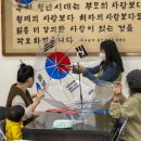예산-48 이미지