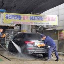 하이카구리토평점 이미지