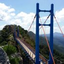 구름다리 이미지