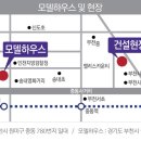 부천중동