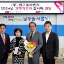 엔지니 이미지