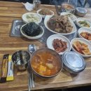 상진홍삼 네이버블로그