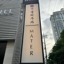 (주)어니언엔터테인먼트 이미지