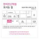 한미전산 이미지