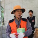 임실튀밥 이미지