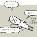 선재펜션 이미지